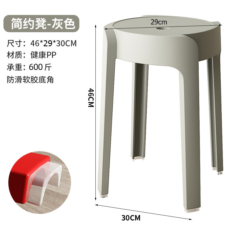 Scandinavian plastic chair thickenedfor home stool restaurant dining table chair casual desk study classy back chair bench