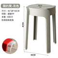 Scandinavian plastic chair thickenedfor home stool restaurant dining table chair casual desk study classy back chair bench