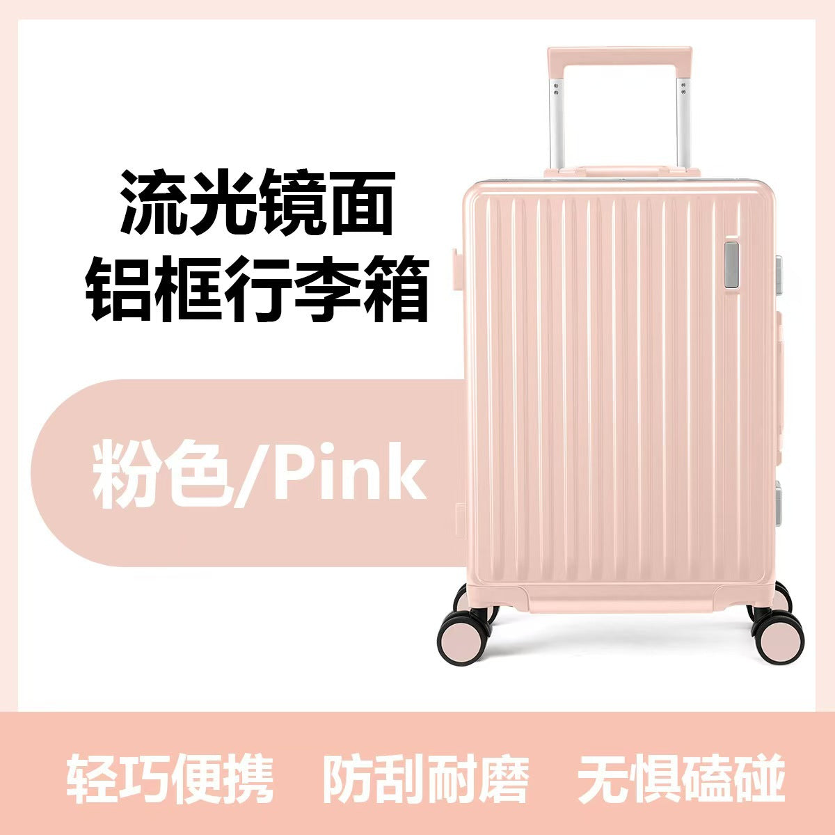 Multifunctional seated children's trolley case with cup holder, universal wheel durable large capacity high quality boarding suitcase