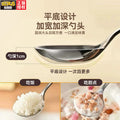 Beerus co-branded 316 stainless steel kids long-handled spoon thickened round head cartoon eating dessert for home spoon
