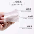 Snow mary makeup remover pads, disposable nail polish remover cotton, beauty salon makeup remover pads, wet compress cotton pads, 1000 pieces, extra thick, suitable for facial application
