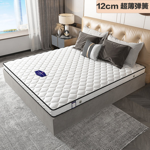 Thin spring mattress 10cm 12cm high box bed cushion 1.8 soft and hard double 1.5 tatami dormitory mattress