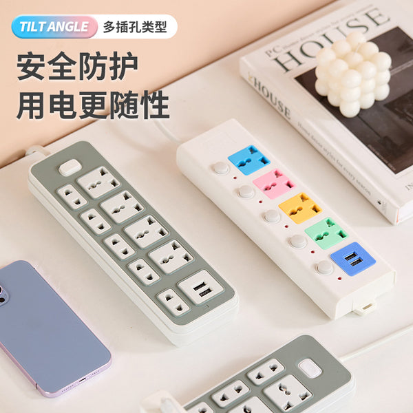 New  national standard plug-in porous socket plug-in board plug-in board household power strip multi-plug multi-function socket