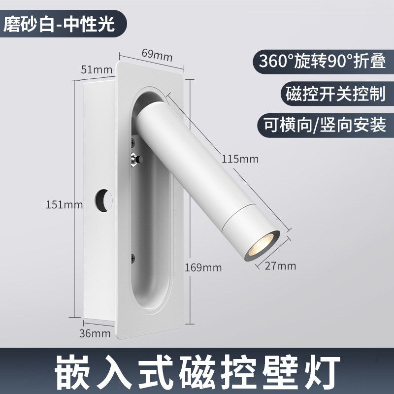 All seasons atour same style embedded wall lamp hotel guest bedroom study rotatable bedside reading decorative wall lamp