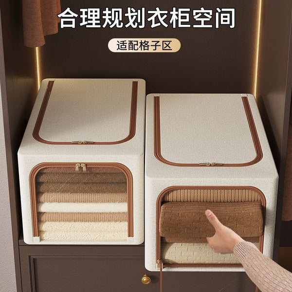 Visual Tianshan cotton and linen clothes storage box Fabric clothing moving finishing box Foldable dormitory storage basket wholesale