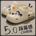 Head dog khaki