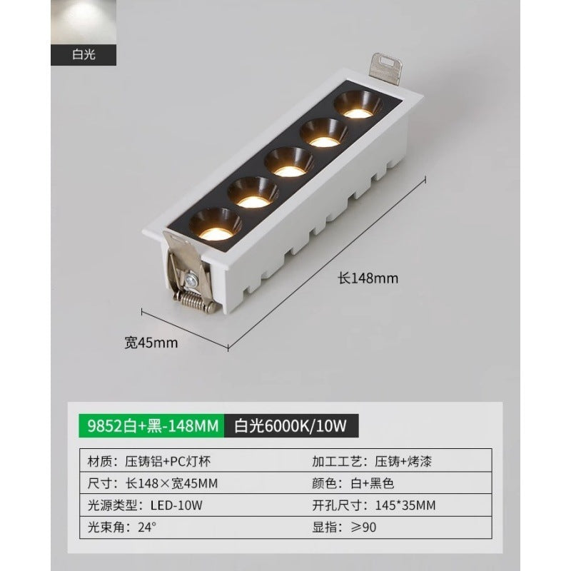 Grille light Recessed headless light Living room lighting Concealed spotlight Downlight line Corridor aisle ceiling light 1