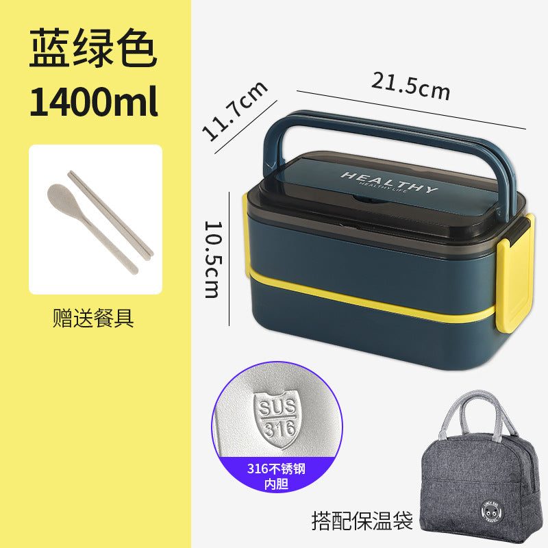 304 stainless steel bento box office worker large-capacity portable lunch box food grade student double-layer thermal insulation lunch box
