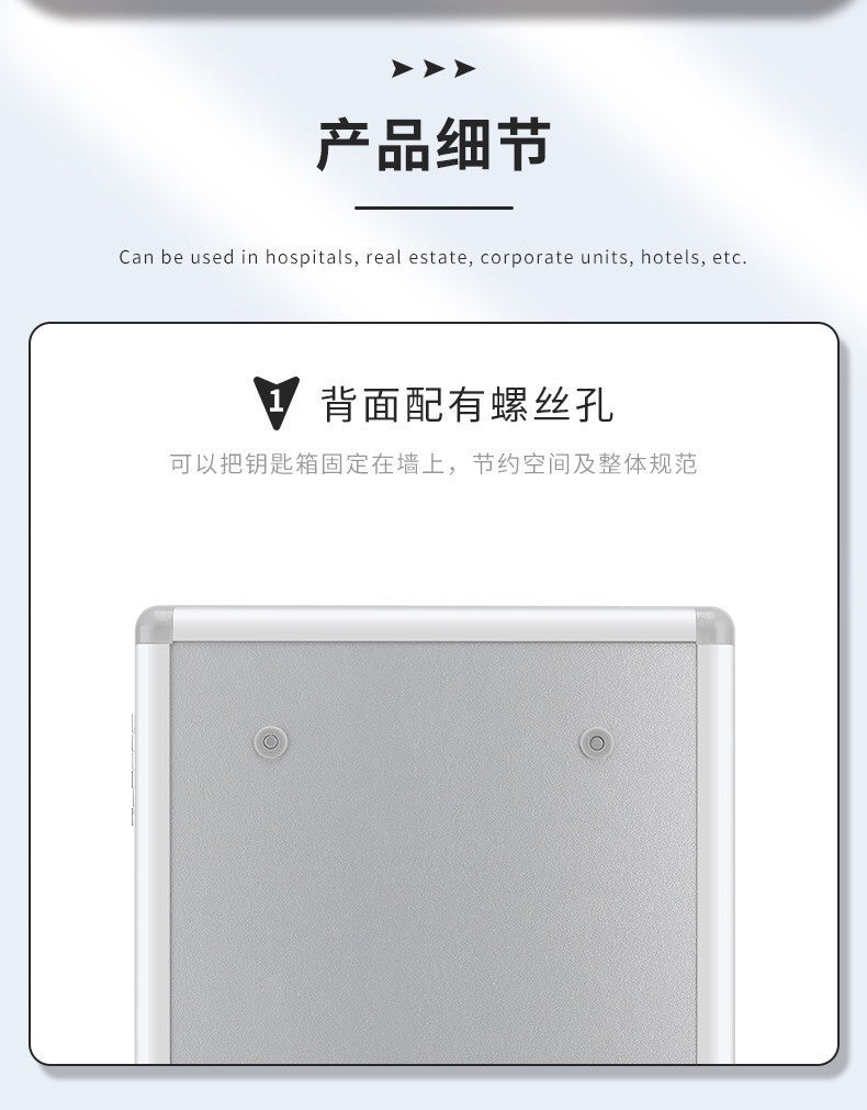 Dongguan Shenzhen specializes in the production of wall-mounted key boxes 24, 36, 48