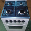 White 500mm wide four-burner gas stove with gas oven, manual ignition, export-grade, dropshipping available