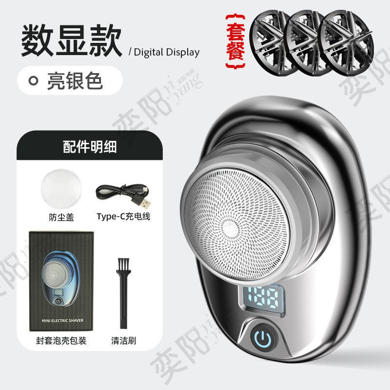 New reciprocating electric shaver - travel-friendly, compact, portable mini razor - electric, washable, home beard trimmer