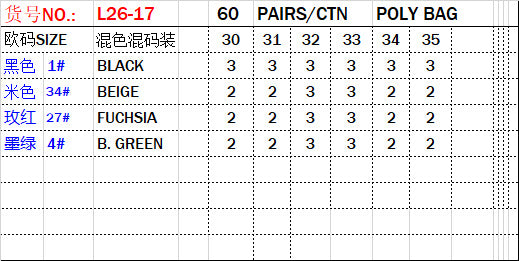 Kids Slippers Flat Fashion Factory Direct Spot Wholesale Girls Slippers Multi-color Craft Shoes