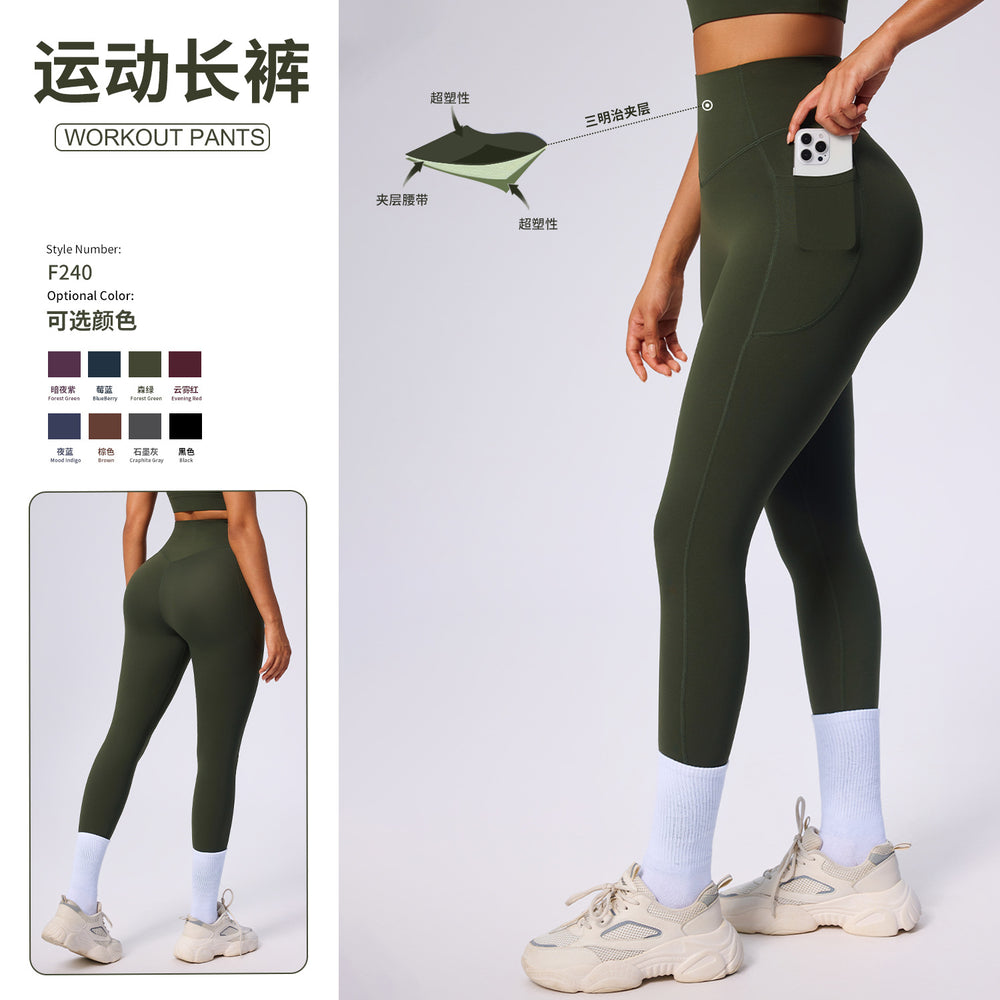 Amazon's new flap pocket pants yoga pants tight elastic shaping sports pants women's high waist belly control butt lift fitness pants