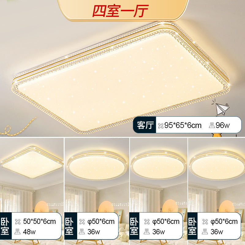 2025 New Lighting Bedroom Living Room Light Modern Simple Atmosphere Full Spectrum Eye Protection Ceiling Light Whole House Package