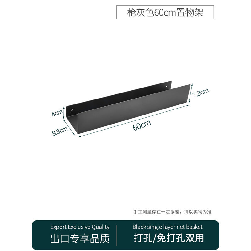 Space aluminum bathroom rack minimalist bathroom baffle toilet mirror washstand storage rack free of punching