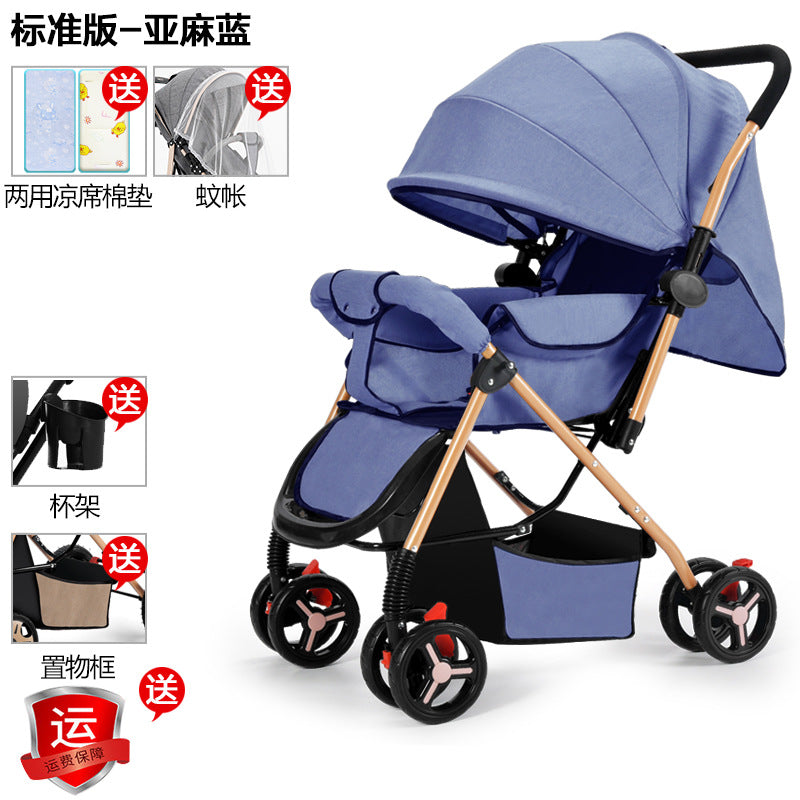 Two-way baby stroller, convertible from upright to reclining, foldable, lightweight, high-view stroller, suitable for ages 0-3 years. dropshipping available