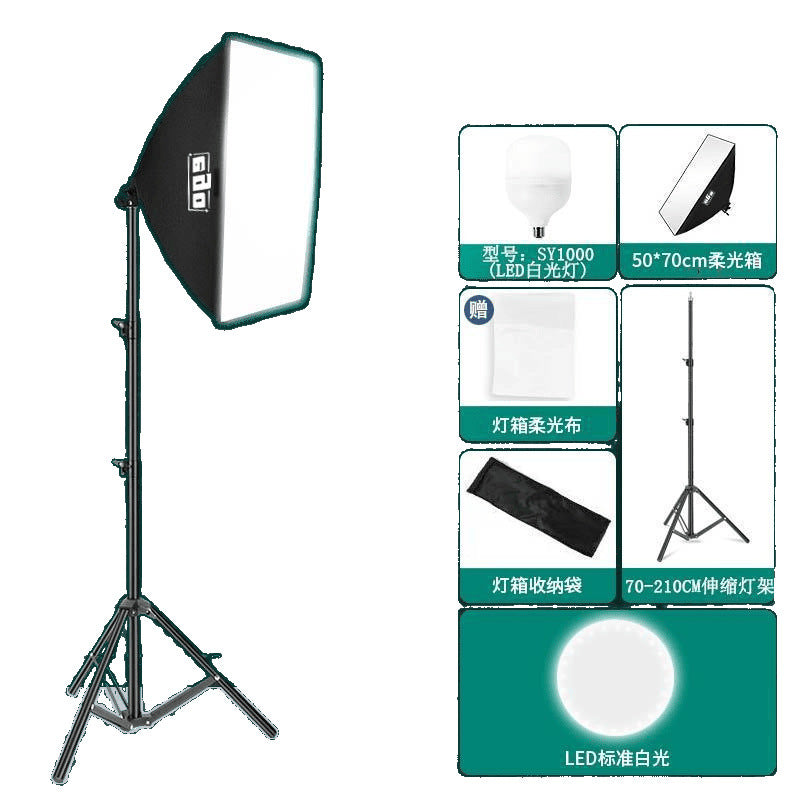 Live filling light Douyin live streaming host beauty led selfie photo video, lighting light professional special Internet celebrity photography