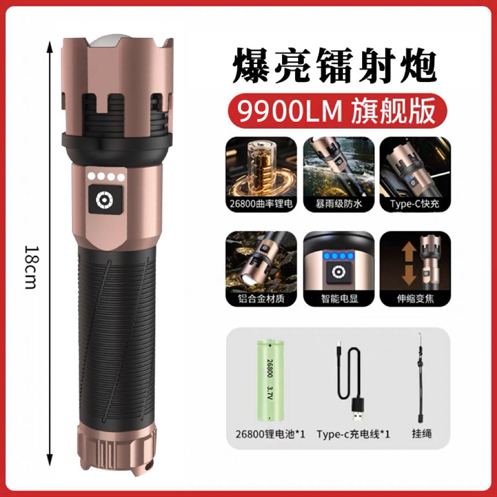 Flashlight Super bright strong light long-distance shooting aluminum alloy large-capacity lighting flashlight outdoor long-lasting battery life flashlight