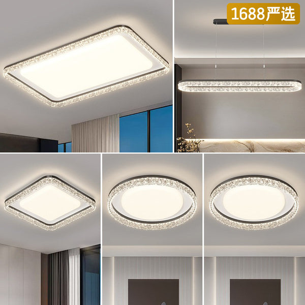 [Strict selection] Ceiling lamp Italian light luxury atmosphere household rectangular ultra-thin eye protection hall whole house lighting package