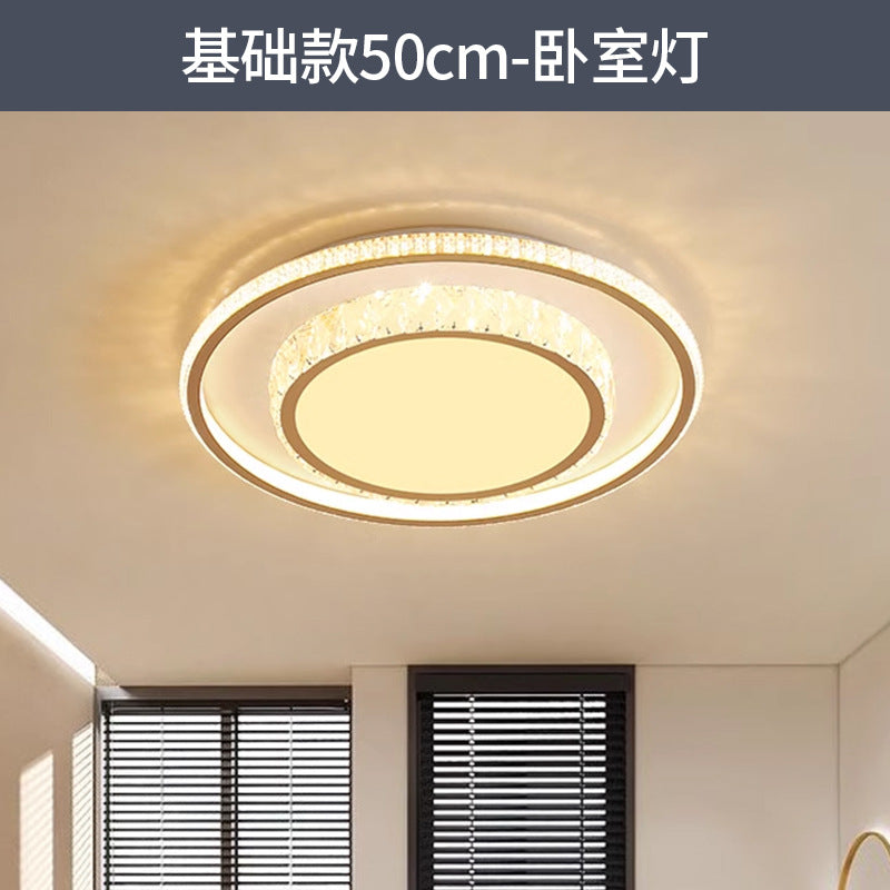 Full spectrum ceiling lamp living room hall main lamp light luxury simple modern crystal bedroom Zhongshan home improvement lighting fixtures
