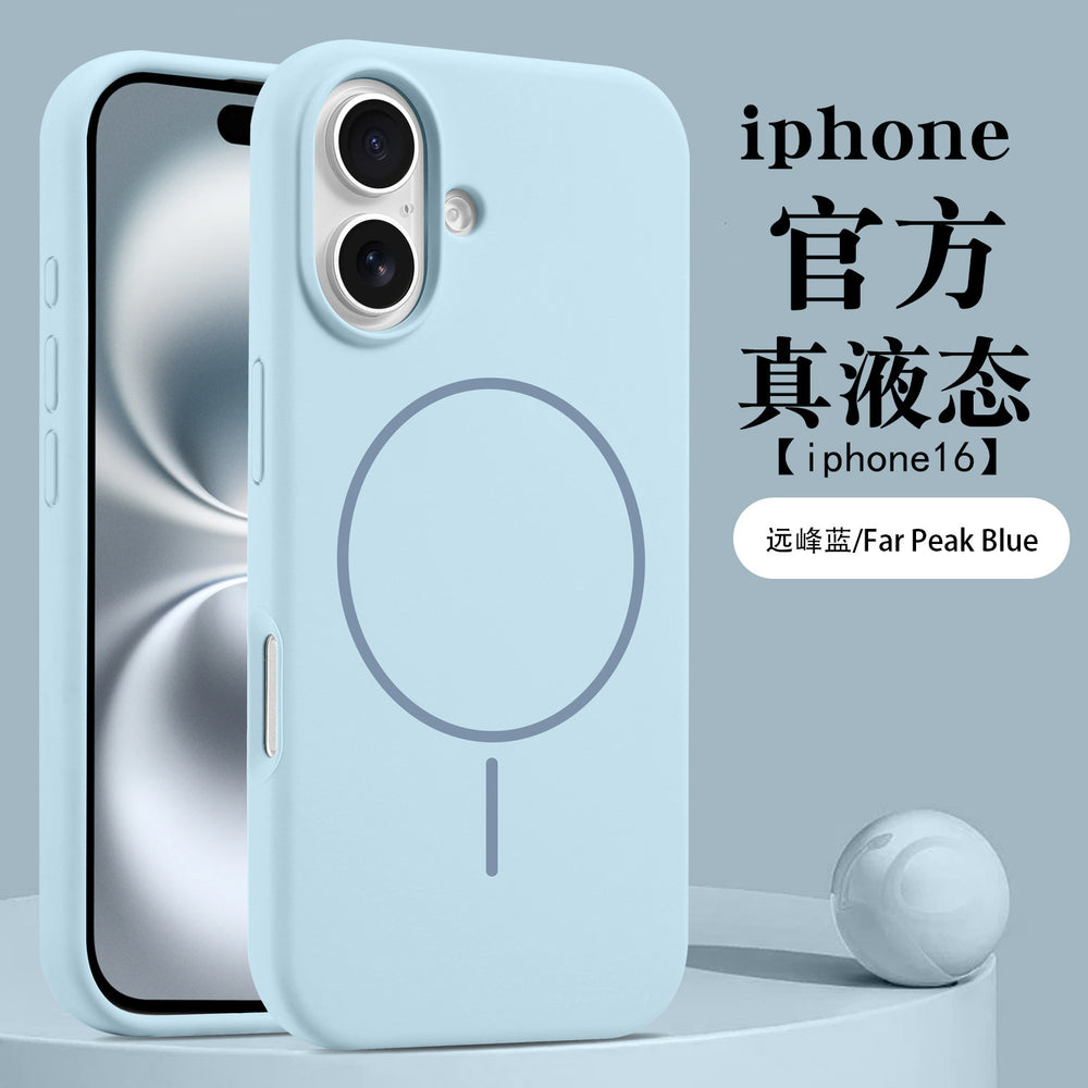 Suitable for iphone 17 pro max phone case, 14 liquid magnetic suction strong magnetic thin ring silicone case, apple 13 cross-border 15