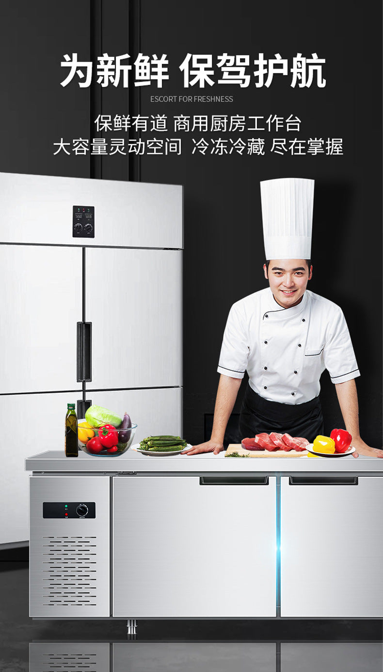 Commercial horizontal refrigerator refrigeration workbench, energy-saving fresh-keeping cabinet, frozen fresh-keeping freezer, kitchen flat freezer, operating table