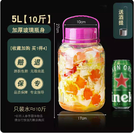 [Daifa] Sparkling wine glass bottle with faucet pickle jar pickled pickles household bottle thickened sealed storage tank