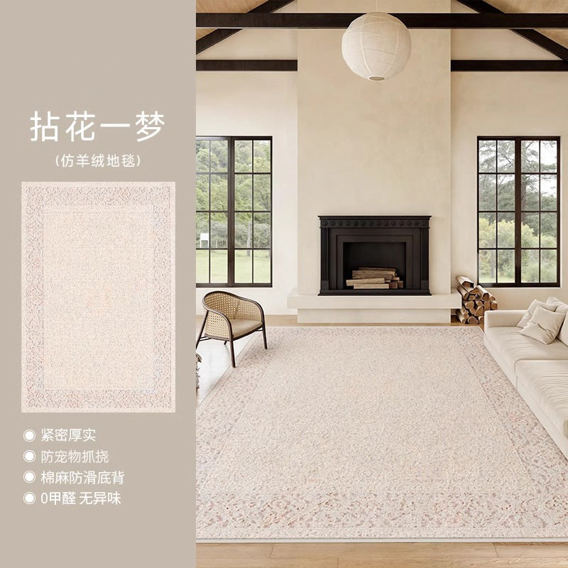 Carpet living room bedroom new arrival bedside no maintenance no washable frenchretro room accessible luxuryclassy floor mat