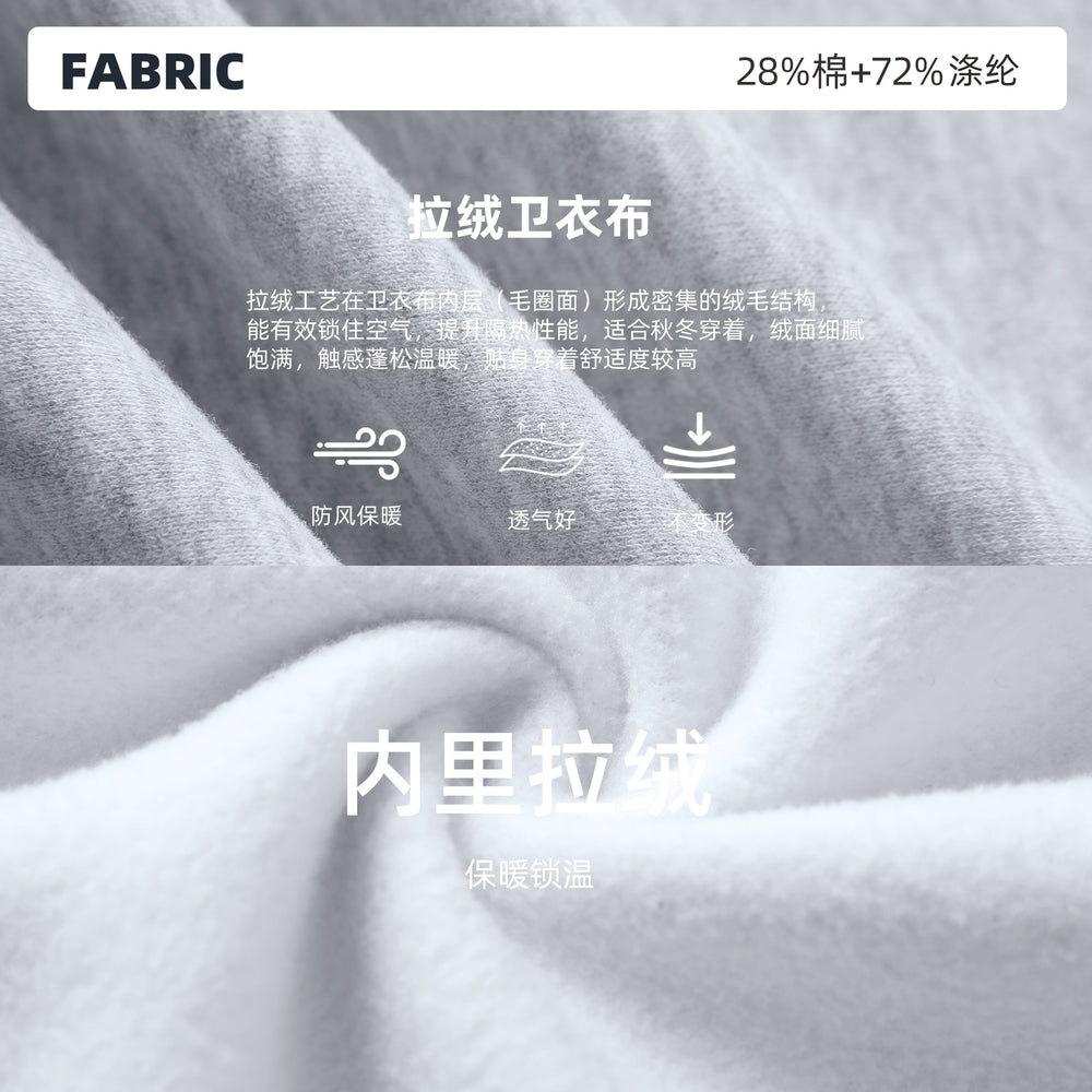 Fall and winternew arrivalfleece-lined hooded sweatshirt women's windproof heattechlooseslimming lookcasual zipper cardiganoutweard25155