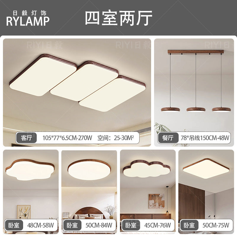 Wabi-sabi retro piano living room ceiling light walnut pattern medieval designer Japanese rectangular living room main light