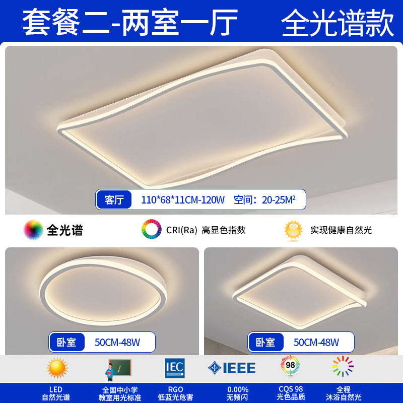 American Puri Living Room Light Hall Main Light Full Spectrum Ceiling Light Bedroom Light Modern Simple Zhongshan Home Improvement Lighting