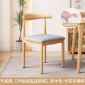 Natural wood tone cotton linen - grey cushion