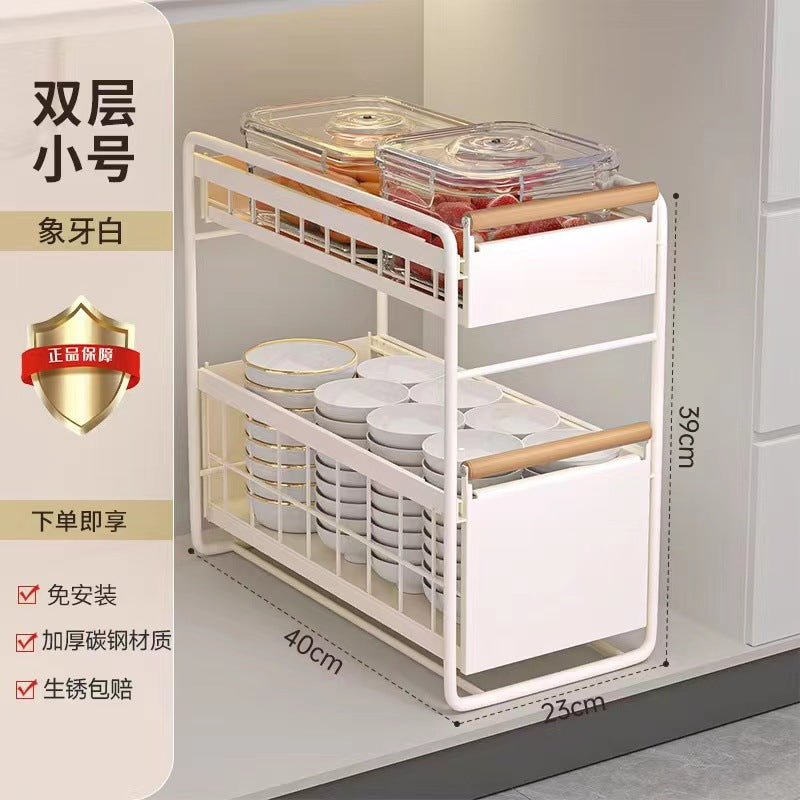 Kitchen multi-layer storage rack cabinet shelf cabinet pull basket sink dish seasoning pull-out layered rack