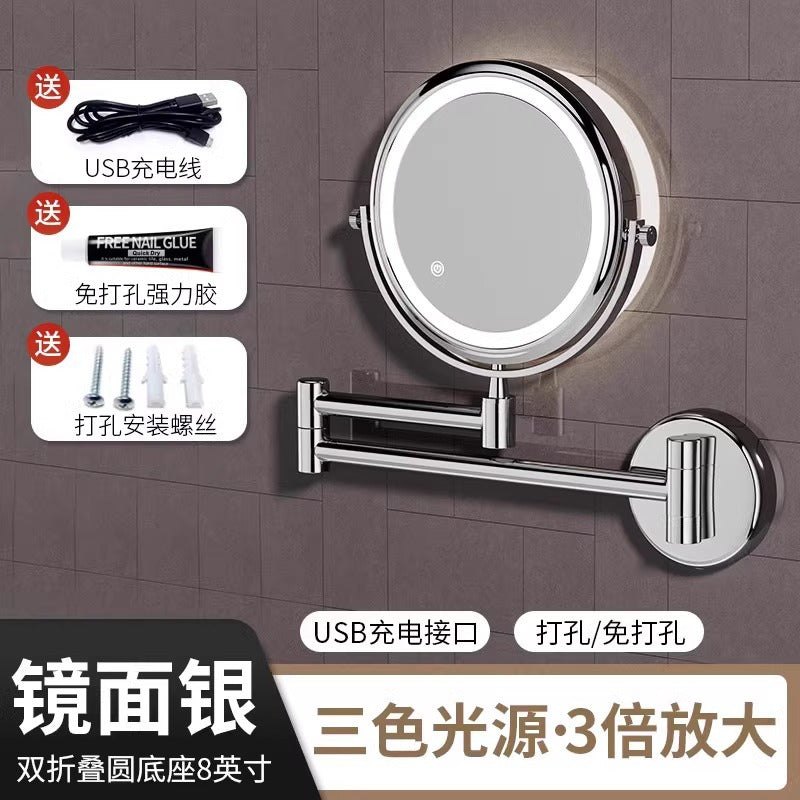 Perforated magnifying glass bathroom with light makeup mirror high definition led free foldable dressing mirror wall hanging telescopic bathroom