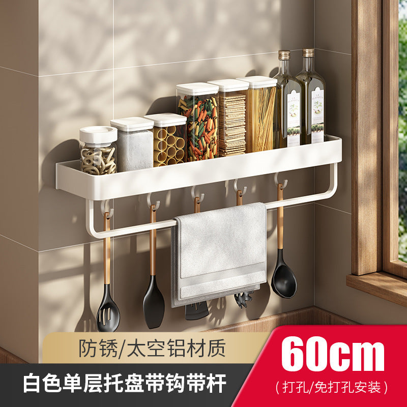 Factory direct white space aluminum kitchen storage rack - no drilling required, spice rack, kitchen supplies & general merchandise, all-in-one storage shelf