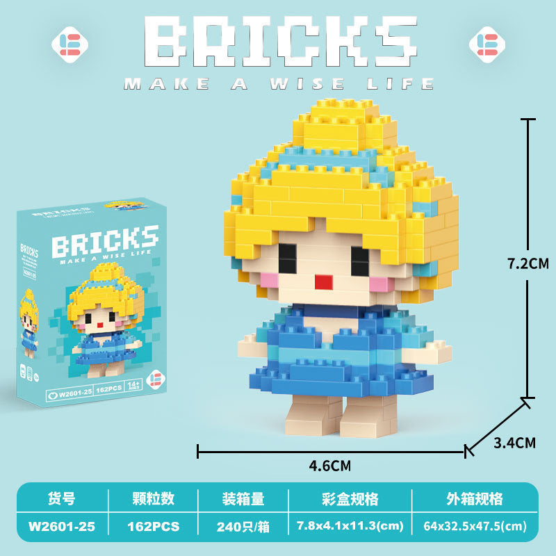 Compatible with lego animal friends series cartoon figurines, educational building blocks, children's bricks, street vendor toys, wholesale gifts
