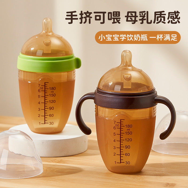 English boxed breast milk solid nano silver weaning artifact baby anti-flatulence full silicone bottle 210ml