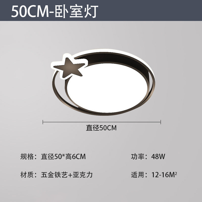 Living room main light atmospheric led package bedroom light ceiling light eye protection home improvement Zhongshan Lighting Factory direct sales lighting