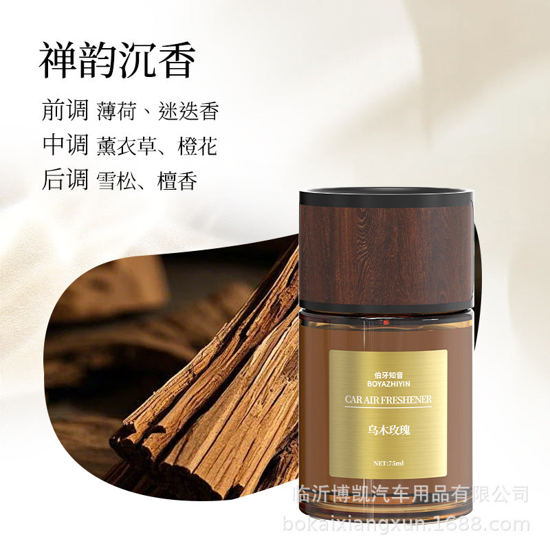 Tarot cologne car perfume car fragrance car classy fragrance long-lasting fragrance deodorant in the car