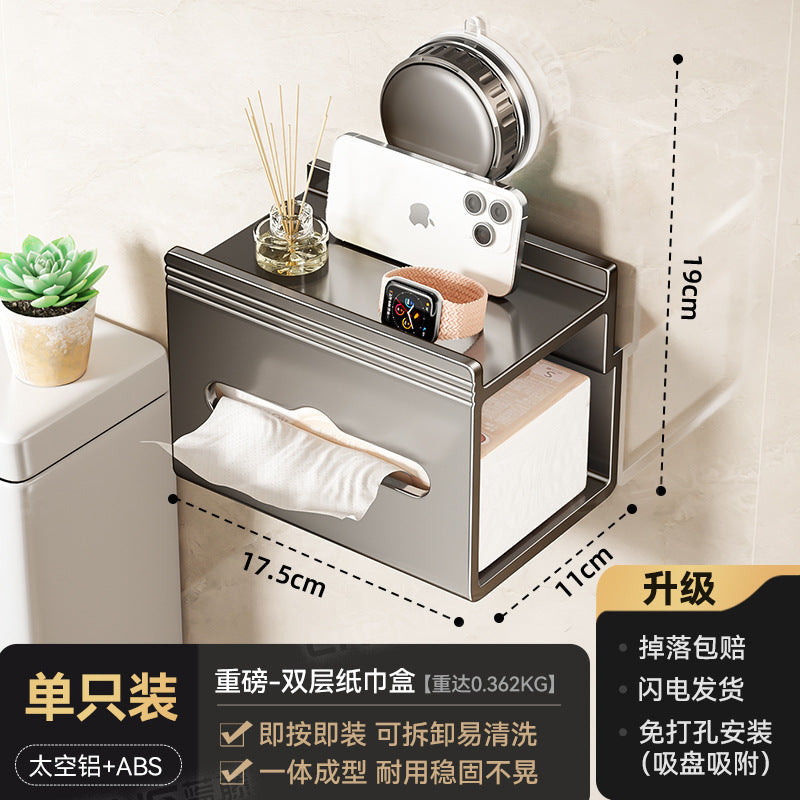 [Sample customization] Bathroom suction cup tissue box rack, toilet multi-function non-punching wall hanging storage rack