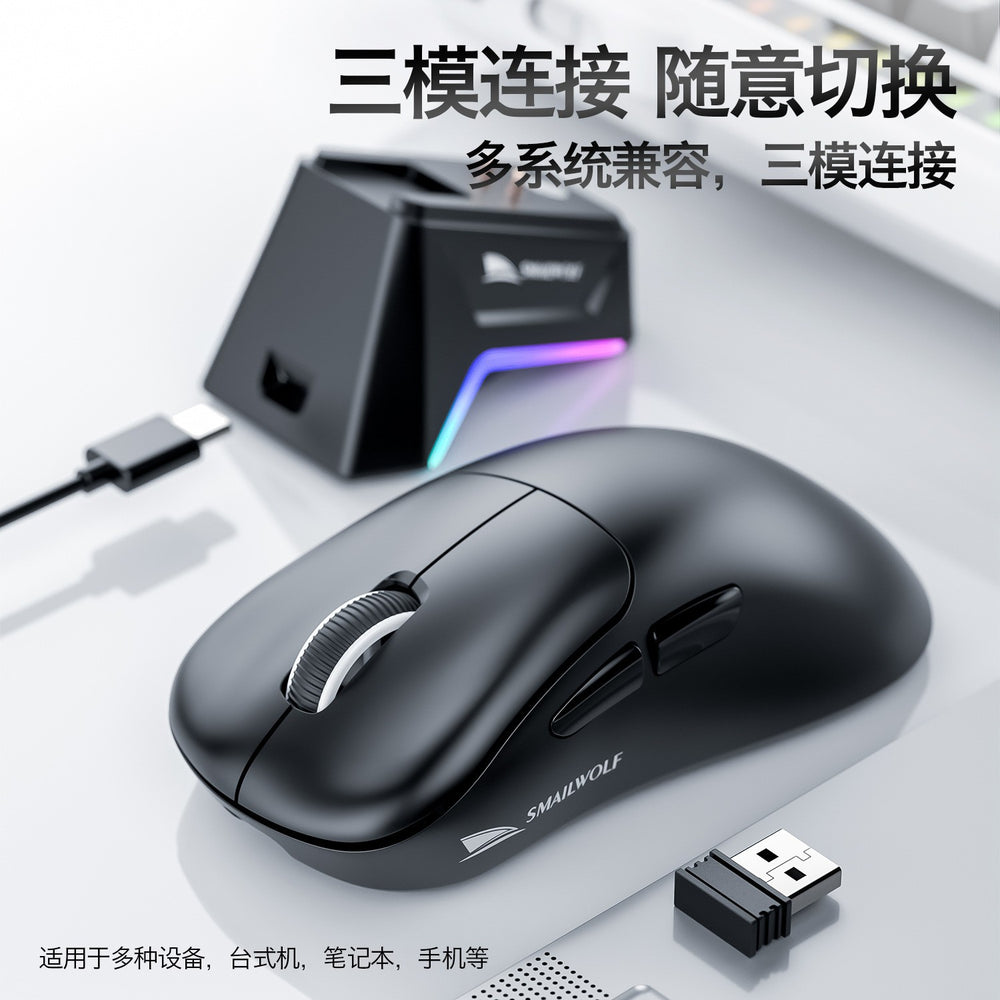 Smilang m5 wireless bluetooth mouse - gaming mouse paw3311 - lightweight mouse for desktop and laptop