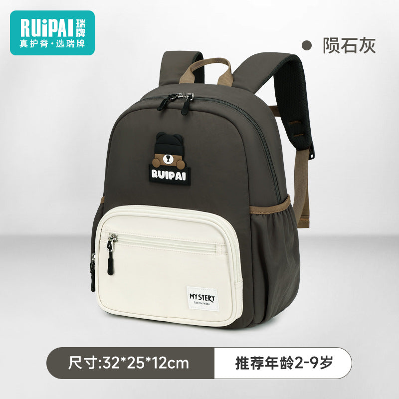 Rui brand kindergarten schoolbag boys and girls children baby backpack ultra-light anti-splashing water 2025 new backpack