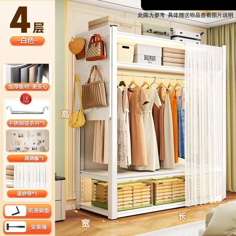 Open wardrobe clothes hanger warehouse shelf wardrobe for home bedroom cloakroom wardrobe adjustable bedroom steel heavy