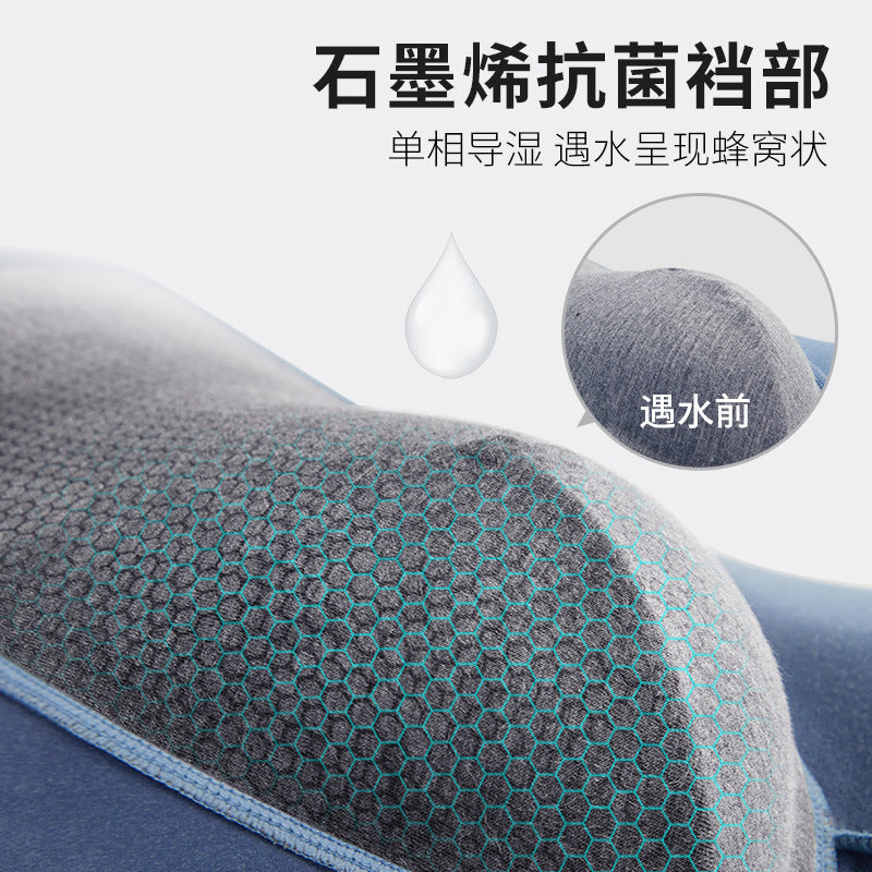 Emperor Paul Men's Panties Modal Cotton Graphene Antibacterial Breathable Soft and Traceless boxers Men's