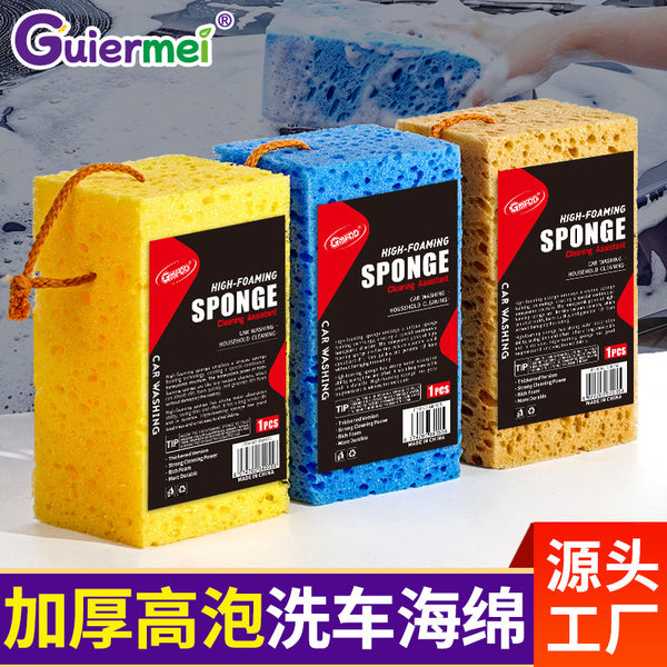 Thickened high foam car wash sponge car wipe beauty cleaning products large honeycomb seaweed sponge wipe factory