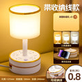 Integrated bedside lamp with cord management, socket, and led - multifunctional desktop plug-in usb light for dorms, bedrooms, and college students