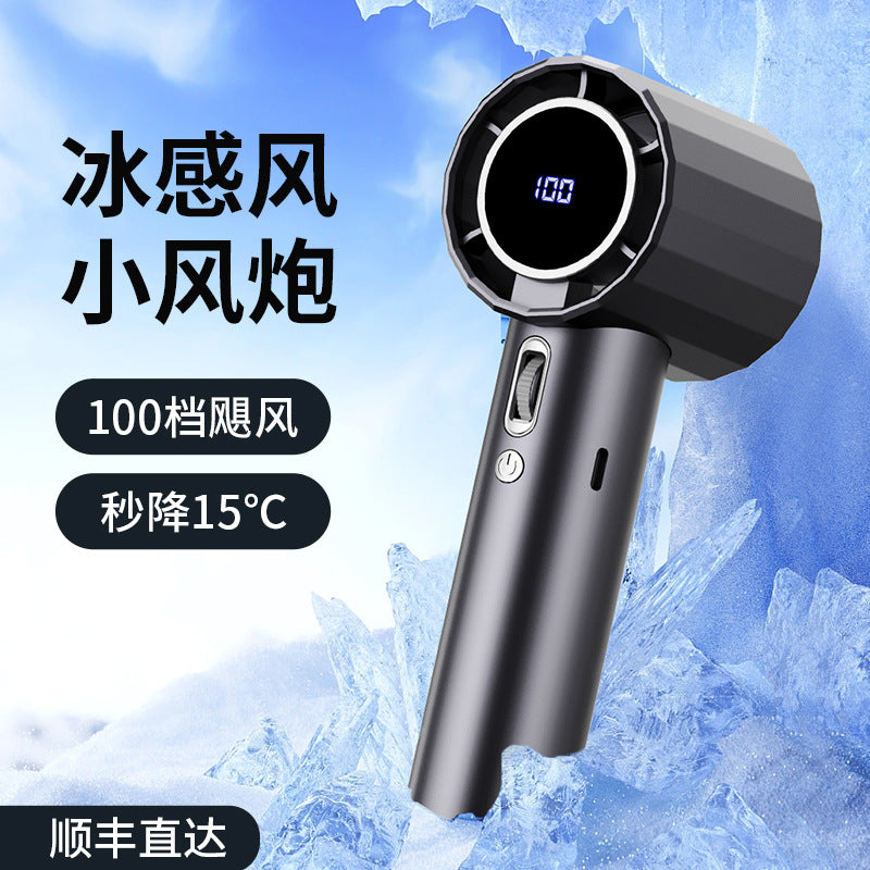 100-speed high-speed handheld fan usb mini portable charging turbine small fan digital display desktop fan gs5