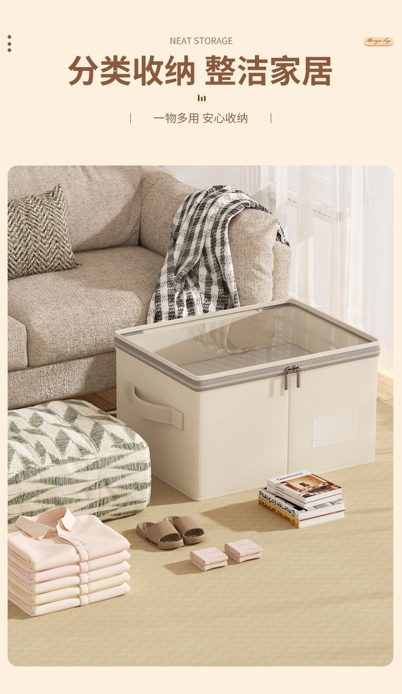 New visual Tianshan cotton and linen storage box thickened washable large-capacity clothing sorting box household bedroom storage