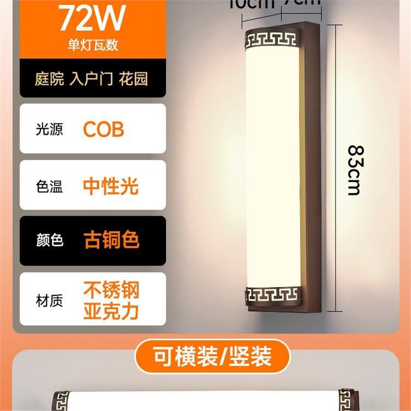 Outdoor wall light waterproof balcony terrace doorway stairway led super bright courtyard entrance outdoor linear wall lamp