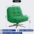 [upgraded model + adjustable height] light green